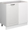 Vicco Eckunterschrank R-Line, Weiß Landhaus/Weiß, 86 cm ohne Arbeitsplatte