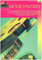 Ppa 17 Movie Favorites Piano Pvg Book/Cd: Noten, CD für Klavier: Piano Playalong: Piano Play-Along Volume 17