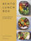 Bento Lunchbox: Brilliantly Balanced Lunchbox Recipes