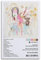 VerimP Beabadoobee Poster, Beatopia Albumcover, limitiertes Filmposter, Vintage-Kunstposter, Wandkunst, Dekor, Leinwandposter und Drucke, Wandposter für Zimmer, ästhetisch, 50 x 75 cm, ungerahmter