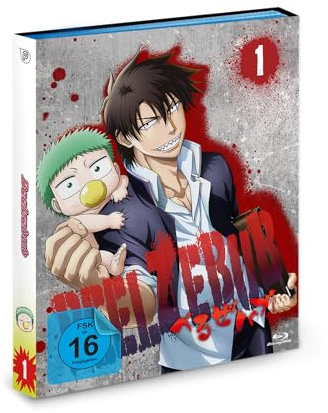 Beelzebub - Vol.1 - [Blu-ray] | ⠀