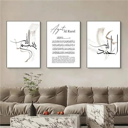 YUPPOG Islamische Wandkunst Schwarz-Weiß-Leinwandposter Alhamdulillah-Kalligraphie Ayat Al Kursi Koran-Zitate Malerei Boho-Bilder Heimdekoration-30x40cmx3 Rahmenlos