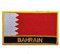 Ysmzzmsy 1 Stück (7,6 x 5,1 cm) Bahrain-Flagge Aufnäher zum Aufbügeln oder Aufnähen, bestickt, taktisch, Militär, Nationalbahrain (Bahrain)