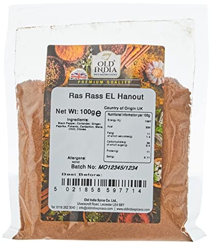 Old India Ras El Hanout 100g