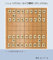 The next of the rules of shogi: I continued Next to the Shogi Rules (Fun Shogi Books) (Japanese Edition)