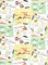ARKRAFT Geschenkpapier Set 3 Blatt XXL 90 x 65 cm Kunststofffreie Verpackung Papier FSC (18-9169)