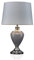 Lighting Supermarket Hepburn Large Ceramic Table Lamp with Matching Shade - Modern Grey & Silver