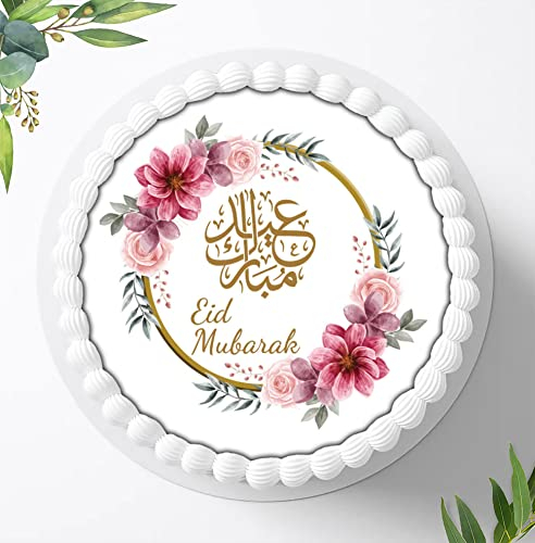 Eine süße Liebeserklärung zu Eid Mubarak: Mit einer liebevollen Tortenkrönung verzaubern, Süße Verzierungen zum Eid Mubarak, Tortenbild Eid Mubarak, Essbares Foto für Torten, Fondant, Ø 20cm, 1368z
