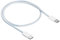 AKYGA AK-USB-50 - Cavo USB C 60 W, ricarica rapida per iPhone 15, iPad Pro Samsung Galaxy, compatibilità universale, cavo dati (50 cm), colore: Bianco