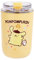 HOOKTA Botella de agua Kitty Purin de 280 ml, a prueba de fugas, con pajita, vaso de acero inoxidable, para trabajo, viajes, exterior, escuela (amarillo)