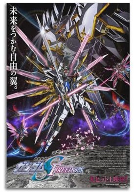 GOUYOONL Anime-Mobile-Anzug, Gundam-Film-Poster, dekorative Malerei, Leinwand, Wandposter und Kunstdruck, moderne Familienschlafzimmer-Dekoration, Poster, 20 x 30 cm