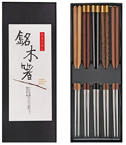 AKONEGE Reusable Chopsticks Wood Splicing Stainless Steel Chopsticks Metal Chopstick Lengthen Japanese Korean Chop Sticks 5 Pairs Gift Set, 9.8 inch