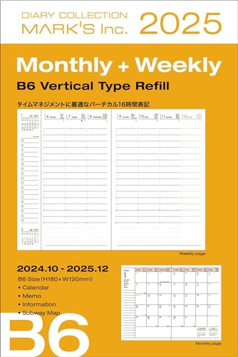 MARK'S 2024/2025, B6 Vertical Type Refill: Von Oktober 2024 bis Dezember 2025