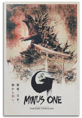 Zamm Godzilla Minus One Poster, Wandkunst, Leinwandgemälde, Wohnzimmer, Schlafzimmer, Heimdekoration, Büro, Wandposter, Fitnessstudio, Kunstmalerei, 40 x 60 cm
