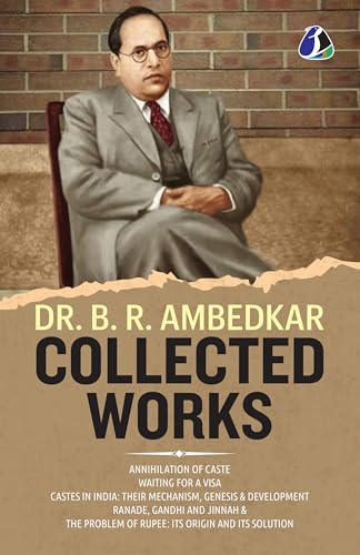 Dr. B. R. Ambedkar Collection (Set of 5 Books) - Annihilation of Caste, Waiting For a Visa, Caste In India: Their Mechanism, Genesis & ... of Rupee: It's Origin and It's Solution.