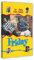 Filmposter Friday, lustiges Badezimmer-Kunst, Leinwand-Poster, Schlafzimmer, Dekoration, Sport, Landschaft, Büro, Raumdekoration, Geschenk, Rahmen-Stil, 20 x 30 cm