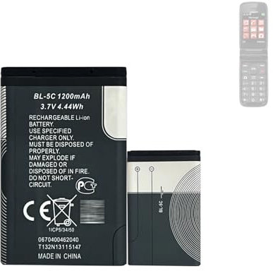 HIGHAKKU Batteria di ricambio BL-5C compatibile con BRONDI Magnum 4,Amico Radio SEMPLICE Duke S,Amico Elegant 2, FAVOLOSO,SINCERO