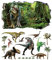 2Pcs Dinosaurier Dino Urzeit T-rex Wandtattoo 3D Effekt Wandsticker XXL Wanddurchbruch Tiere Fenster Wandaufkleber für Kinderzimmer Jungenzimmer Groß 1000mmx580mm v10