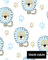 Sticker Album: Blank Sticker Book Lion Theme 8x10