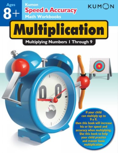 Kumon Speed & Accuracy Math Workbooks: Multiplication-Multiplying Numbers 1 Through 9 (Kumon Speed & Accuracy Workbooks)