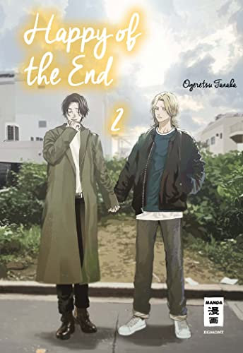Egmont Manga