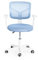 FurnitureR Home Schreibtisch, Computertisch für Jugendliche/Jugendliche, mit atmungsaktivem Netz, drehbar, höhenverstellbar, mit Armlehnen, Blau, Metall, 50 x 53 x 87 cm