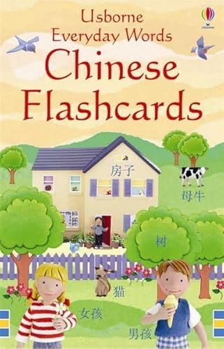 Everyday Words Flashcards: Chinese: 1