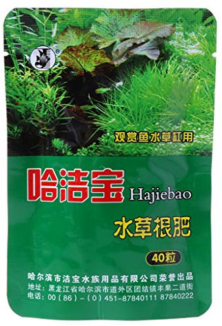 YFAFA 40 Pieces Root Tabs Freshwater Aquarium Plant 40 Tablets with Organic Resin Coated