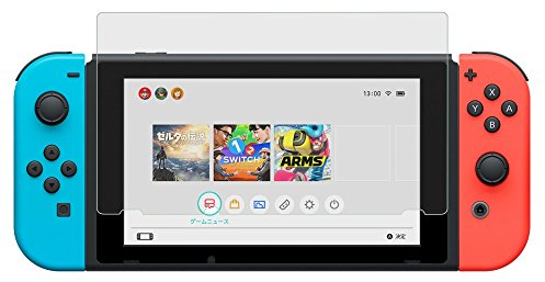 Pellicola protettiva in vetro temperato compatibile con Nintendo Switch – Pellicola protettiva per display con durezza 9H – pellicola protettiva senza bolle – Anti impronte 3 pezzi