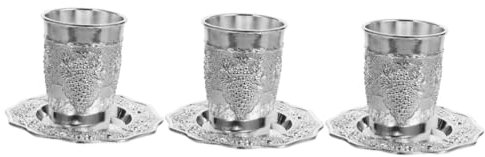Amosfun 3 Ensembles Verre à Vin Verres à Vin Délicate Tasse De Kiddouch Tasse De Chabbat Coupe De Kiddouch Exquise Tasse De Kiddouch Décorative Coupe Sacrée De Zinc