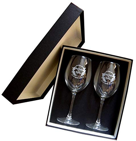 Copas de Vino ADORNOS REGALO DE BODA. Puede elegir el diseño que más le guste para el grabado de las copas de vino, nos dice el nº de adorno y los nombres, fecha o texto que desea personalizar
