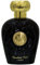 Lattafa Halal Attar Opulent Oud Musk Blue Black White Eau de Parfum, Zerstäuber, 100 ml (Parfum,100ml(1erPack))