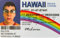 Superbad McLovin Faux permis de conduire double face, fausse carte d'identité, articles de farce, faux permis d'identité, excellent complément pour les costumes, qualité professionnelle : accessoires