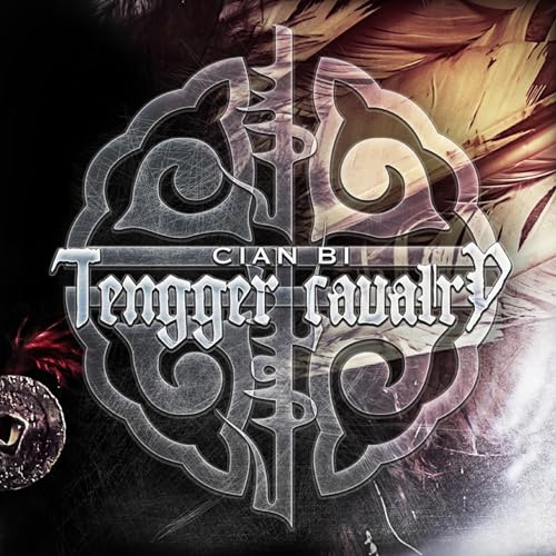 NAPALM RECORDS Cian Bi