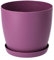 KADAX Vaso da fiori, fioriera con piattino, vaso da fiori rotondo in plastica, vaso opaco per cactus, felci, fioriera lucida per balcone, appartamento e terrazza (⌀ 12 cm, prugna)