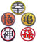 5 Stück Kompatibel mit Japanischer Manga Dragon Ball Emblem Applikation Moral Lustige Bestickter Patches für Taktische Airsoft Cosplay Paintball Kleidung Rucksack Uniform Weste Hunde-8 cm