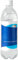 GkgWuxf 7x25cm Contenitore Segreto Sicuro Per Bottiglia Diversion Bottiglia D'acqua Finta Contenitore Contenitore Segreto Per Denaro Sicuro ABS Bottiglia D'acqua Con Vano