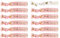 15 Stück Team Bride Armbänder & 1 Stück Bride Armbänder,JGA Armbänder Frauen Rosa Team Braut Armbänder für Hochzeit Bachelorette Brautparty Junggesellenabschied Deko