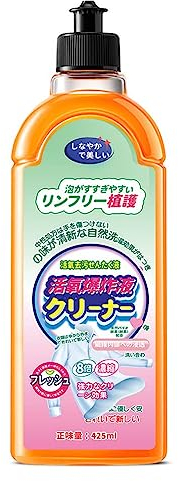 Konzentriertes Sauerstoff-Waschmittel,Aktiver Enzym-Wäschefleckentferner,Fleckenentferner,gegen hartnäckige Flecken,Vielzweckreiniger,Fleckentferner Gel,Fleckenentferner für die Vorbehandlung Wäsche