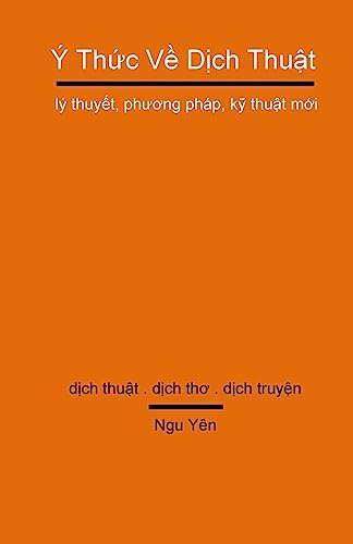 CREATESPACE