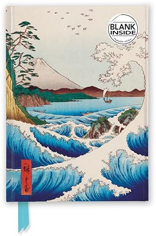 Premium Notizbuch Blank DIN A5: Utagawa Hiroshige, Das Meer bei Satta: Unser hochwertiges Blankbook mit festem, künstlerisch geprägtem Einband (Premium Notizbuch DIN A 5 mit Magnetverschluss)