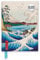 Premium Notizbuch Blank DIN A5: Utagawa Hiroshige, Das Meer bei Satta: Unser hochwertiges Blankbook mit festem, künstlerisch geprägtem Einband (Premium Notizbuch DIN A 5 mit Magnetverschluss)