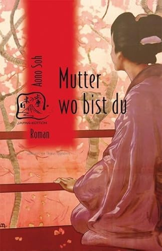 japan edition im be.bra verlag