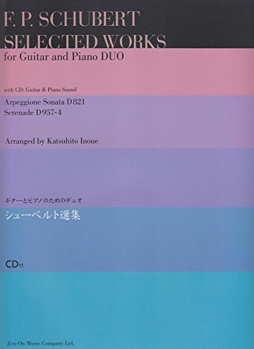 Selected Works: Gitarre und Klavier.