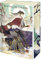 Remnants of Filth. Buch 1: Kalter Verrat | Enemies-to-Lovers Light Novel der NYT-Bestsellerautorin | Limitierter Farbschnitt und exklusive Charakterkarte in der Erstauflage (Yuwu, Band 1)