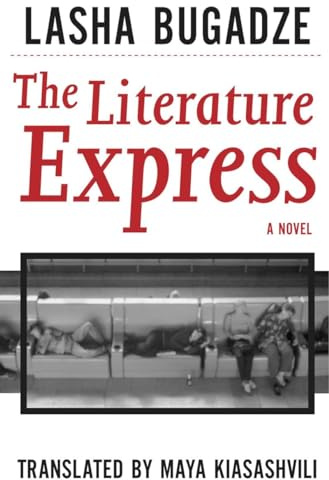 The Literature Express (Georgian Literature)