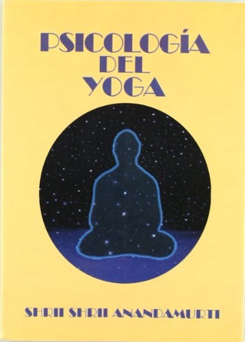 Ananda Marga Pracaraka Samgha