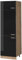 Vicco Armario para frigorífico Empotrado R-Line, Negro Brillo Intenso/Roble Dorado, 60 cm