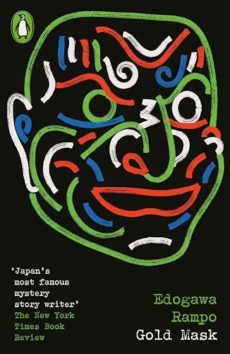 Gold Mask (Penguin Modern Classics – Crime & Espionage)
