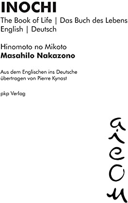 INOCHI: The Book of Life | Das Buch des Lebens (English | Deutsch) (Kototama Books)